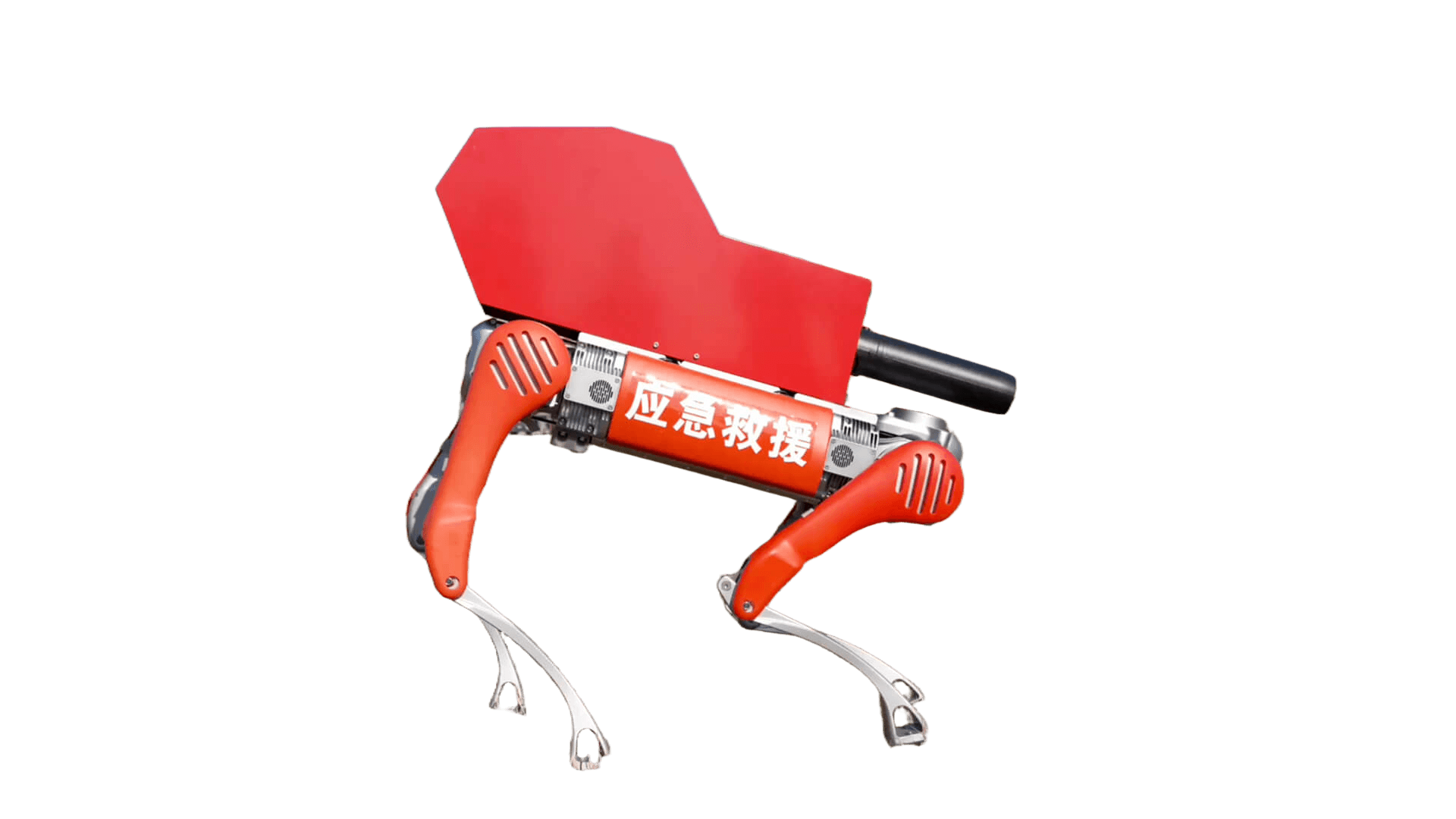 Unitree B2 Fire-Rescue